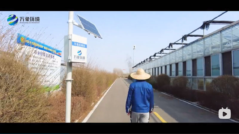 農業(yè)氣象站解說